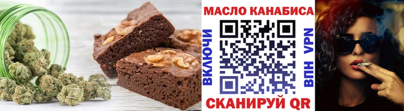 Купить где  Анжеро-Судженск  Canna-Cookies марихуана 