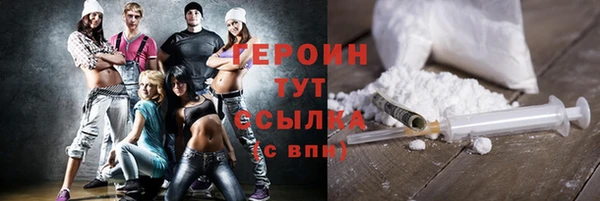 apvp Арсеньев