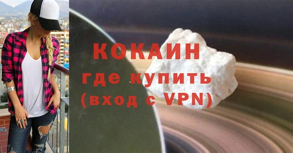 apvp Арсеньев