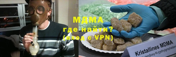 синтетический гашиш Армянск