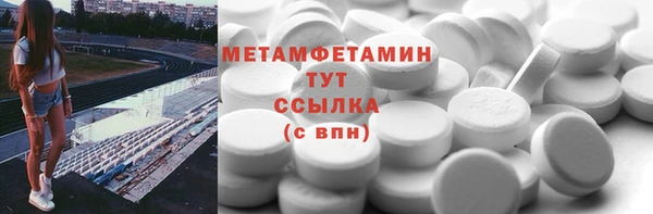 apvp Арсеньев