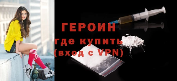 apvp Арсеньев