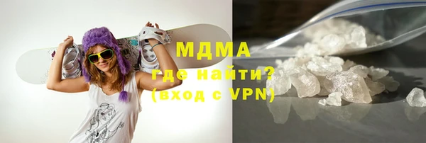 мдпв Аркадак