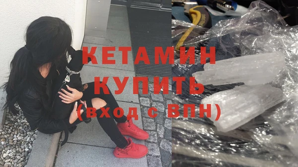 синтетический гашиш Армянск