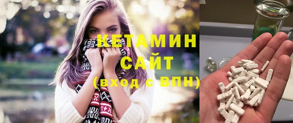apvp Арсеньев