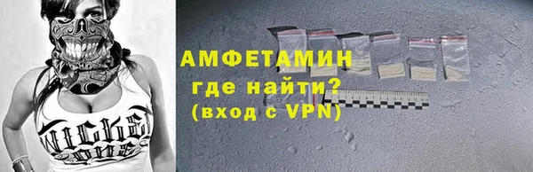apvp Арсеньев