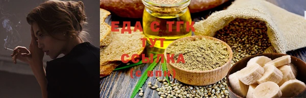 apvp Арсеньев