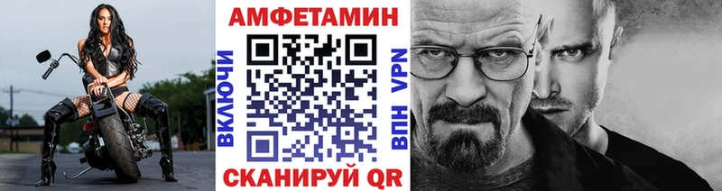 Купить  Анжеро-Судженск  Первитин кристалл 