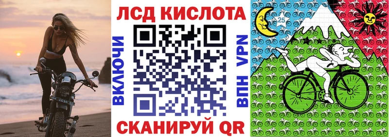 Марки NBOMe 1,5мг  Купить где  Анжеро-Судженск 