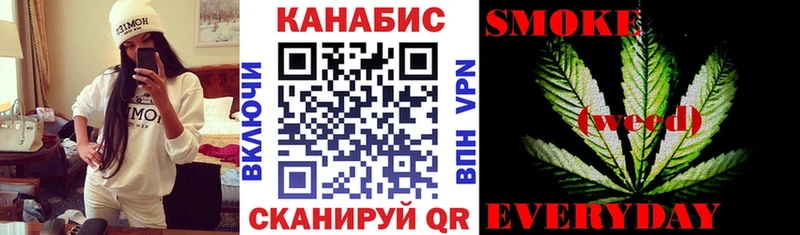 Канабис Ganja  Купить закладки  Анжеро-Судженск 
